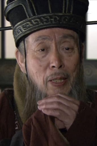 Portrait of Tong Han