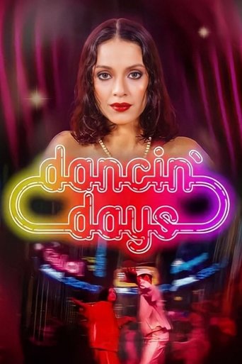 Especial Dancin' Days Poster of Especial Dancin' Days