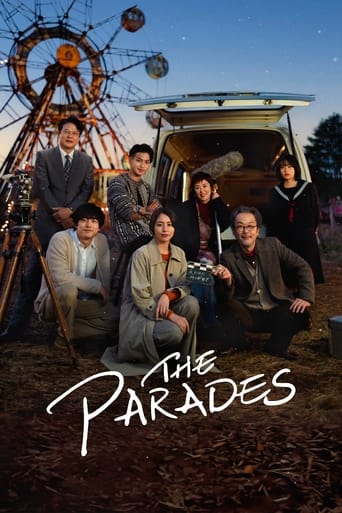 Poster of The Parades