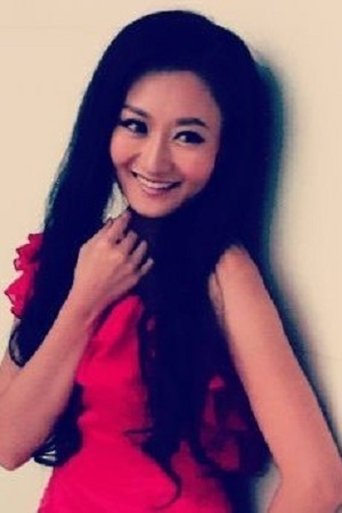 Portrait of Ma Lixia