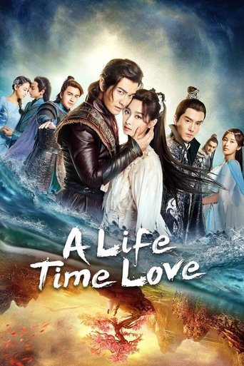 A Life Time Love Poster of A Life Time Love