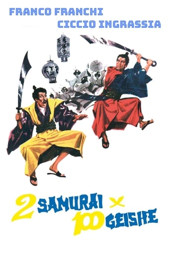 Poster of 2 samurai per 100 geishe