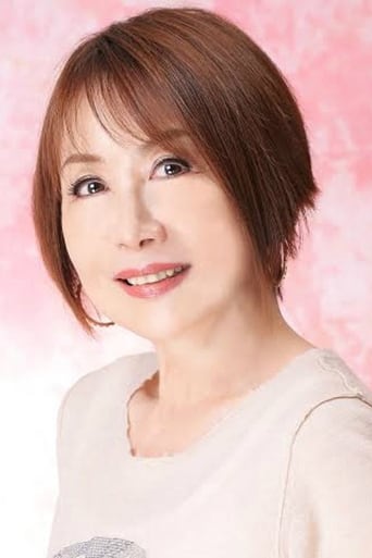 Portrait of Etsuko Nami