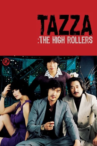 Poster of Tazza: The High Rollers