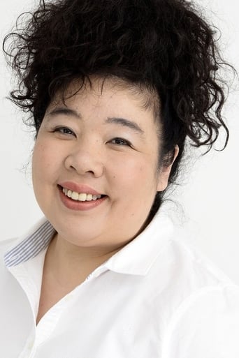 Portrait of Shouko Nakamura