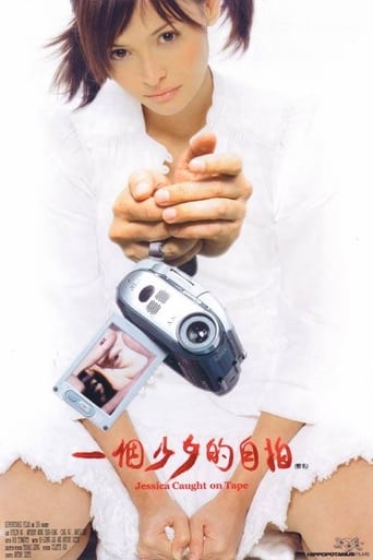 Poster of Jessica Caught on Tape