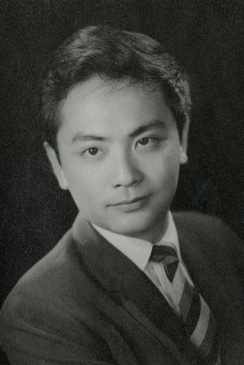 Portrait of King Hu