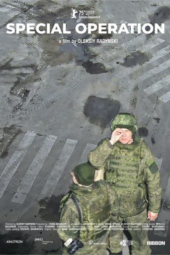 Special Operation Poster of Special Operation