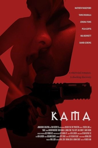 Kama Poster of Kama