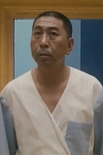 Portrait of Zhao Baocai