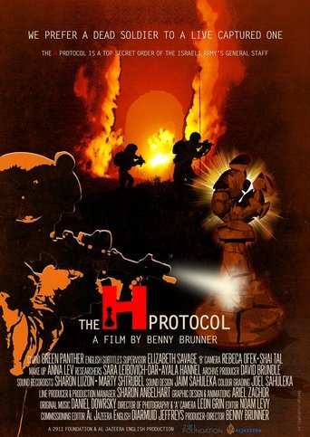 Poster of The H Protocol