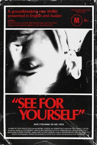 See For Yourself Poster of See For Yourself