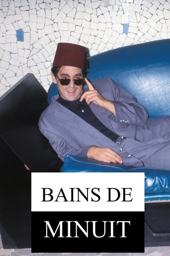 Bains de Minuit Poster of Bains de Minuit