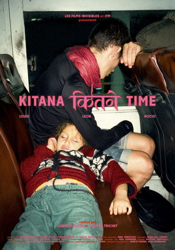 Poster of Kitana Time