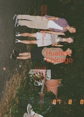 Poster of Hualien, Chicago