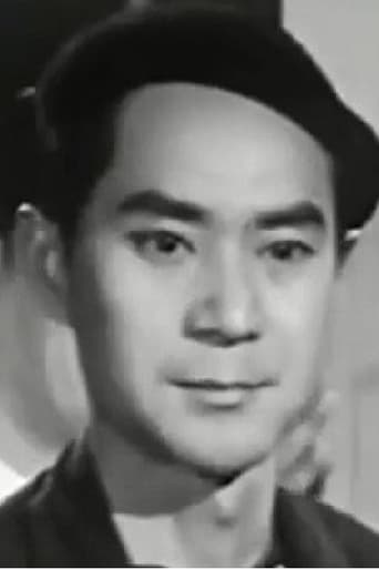 Portrait of Kuo Chia