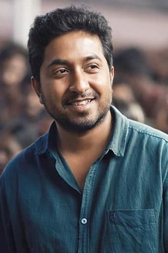 Portrait of Vineeth Sreenivasan