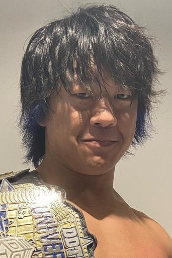 Portrait of Tetsuya Endo