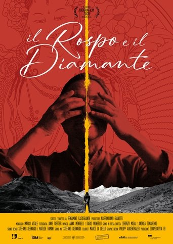 Poster of The toad and the diamond