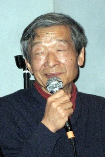 Portrait of Isao Okishima