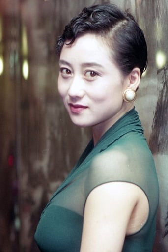 Portrait of Nina Li Chi