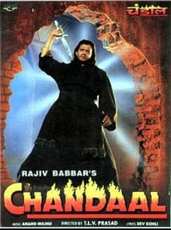 Poster of Chandaal
