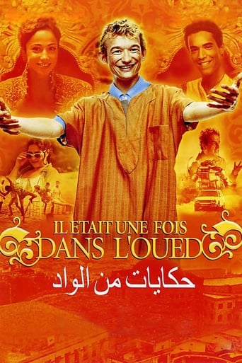Poster of Once Upon a Time in the Oued