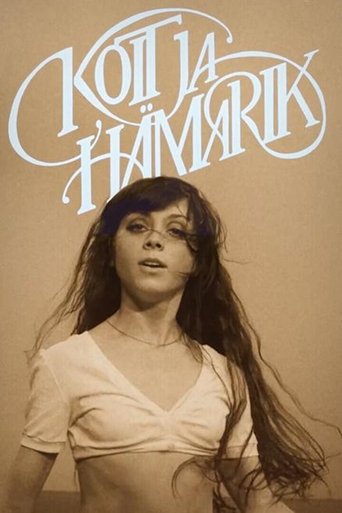 Koit ja Hämarik Poster of Koit ja Hämarik