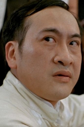 Portrait of Lam Wai-Hung