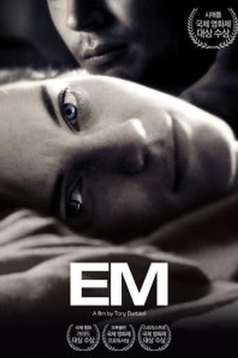Poster of EM