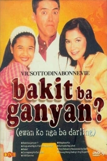 Poster of Bakit Ba Ganyan? (Ewan ko nga ba, Darling)
