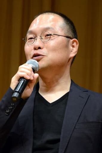 Portrait of Isamu Imakake