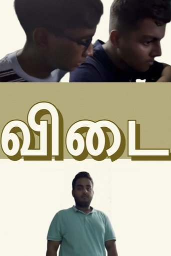 Vidai Poster of Vidai