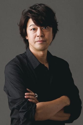 Portrait of Yoshiaki Matsumoto
