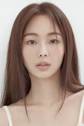 Portrait of Geum Sae-rok