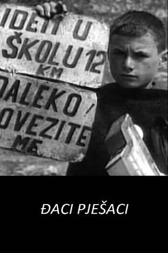 Walking Pupils Poster of Walking Pupils