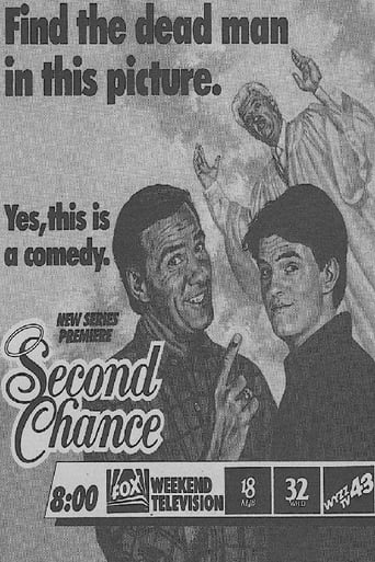 Poster of Second Chance