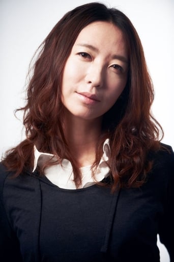 Portrait of Pang Eun-jin