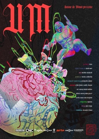 Poster of UM