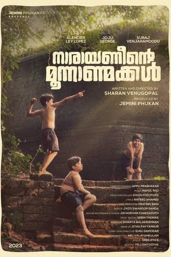 Poster of Three Sons of Narayani