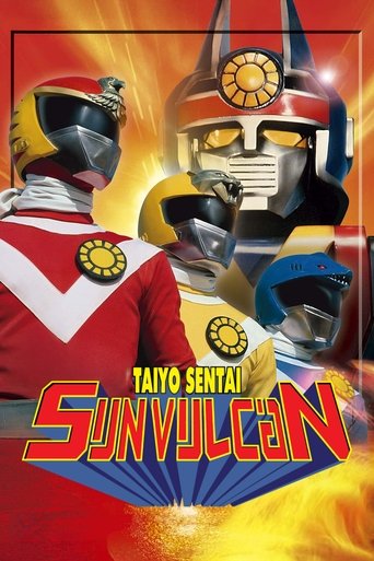 Poster of Taiyo Sentai Sun Vulcan: The Movie