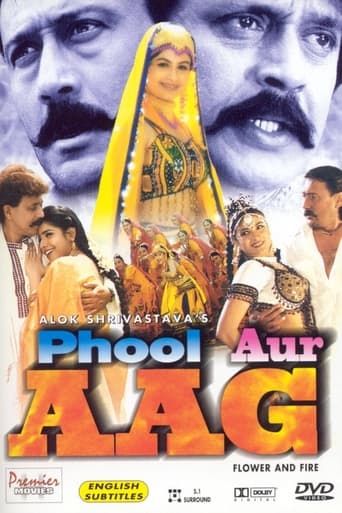 Poster of Phool Aur Aag