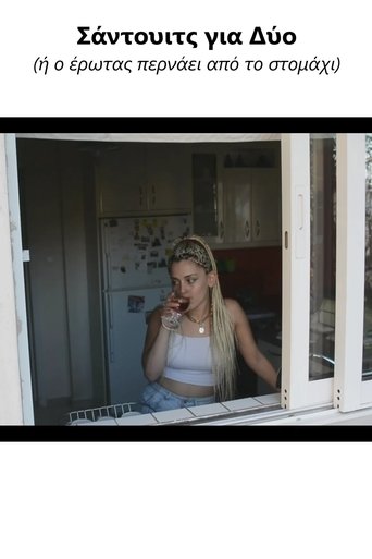 Poster of Sandwich for two (or love passes through the stomach)