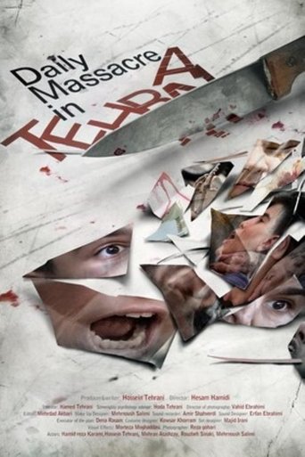 Daily Massacre in Tehran Poster of Daily Massacre in Tehran