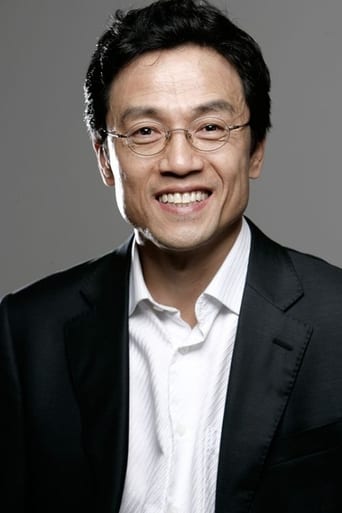 Portrait of Park Ji-il