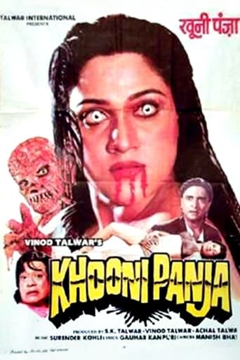 Poster of Khooni Panja