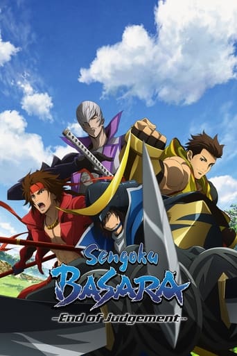 Poster of Sengoku BASARA - End of Judgement