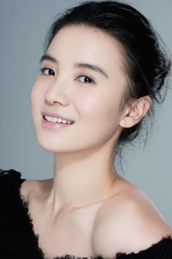 Portrait of Song Jia