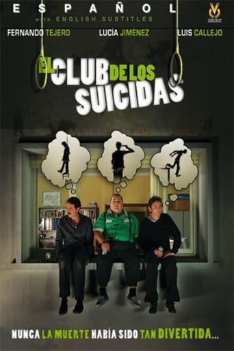 Poster of The Suicide Club