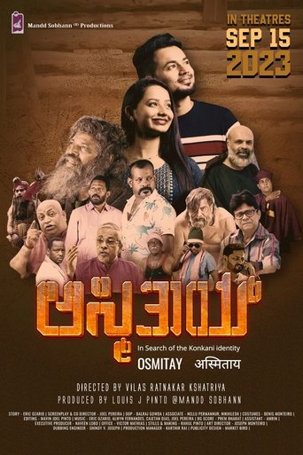 Poster of Osmitay